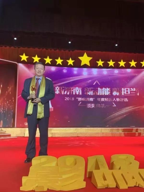 微信图片_20190815115815.jpg