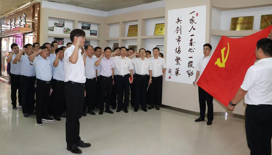 微信图片_20190820180038.jpg