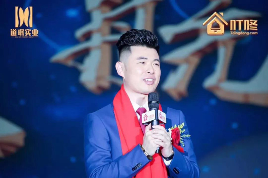 微信图片_20190815114741.jpg