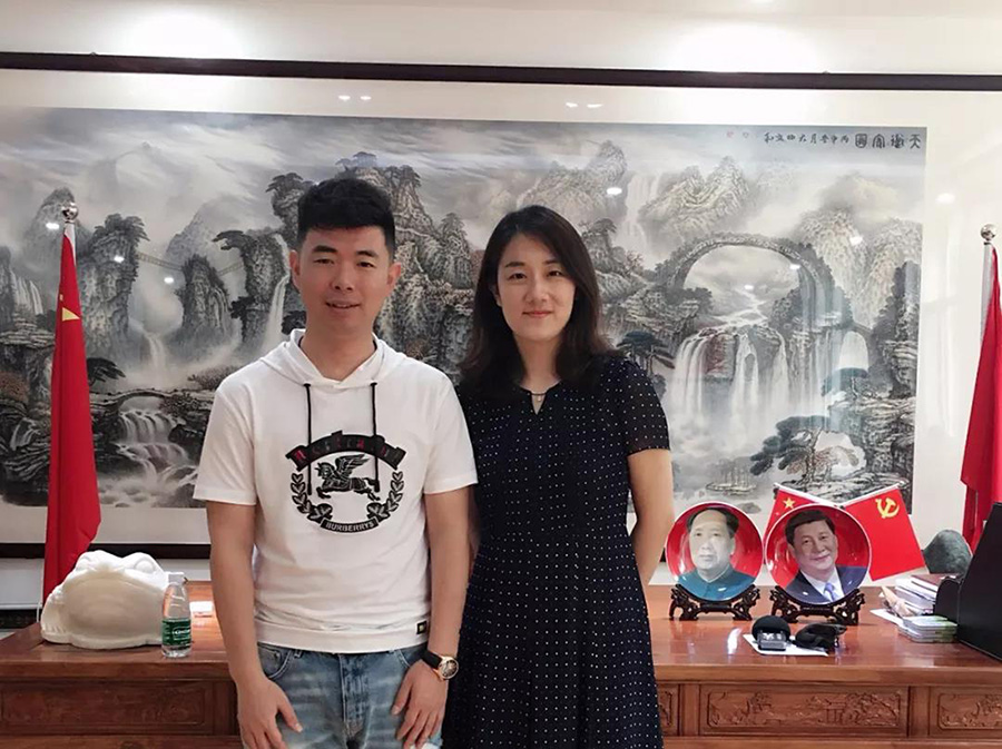 微信图片_20190815114753.jpg