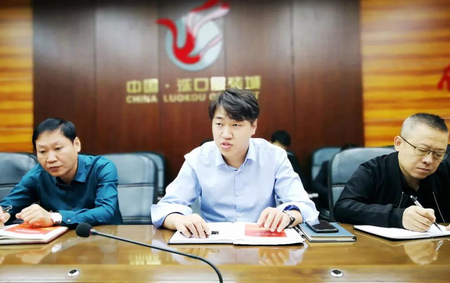 微信图片_20190820180027.jpg