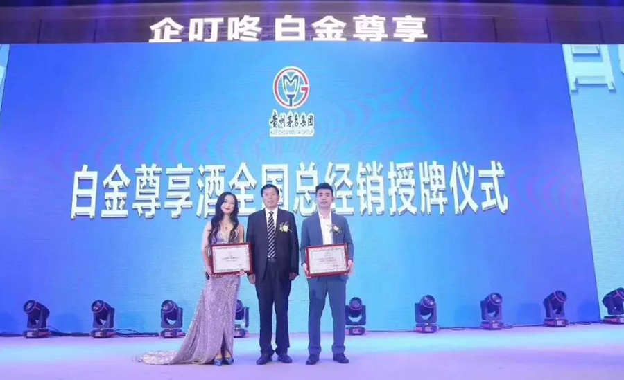 微信图片_20190815114745.jpg