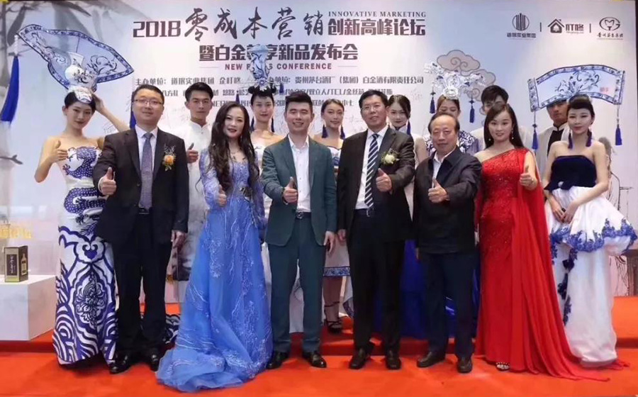 微信图片_20190815114731.jpg