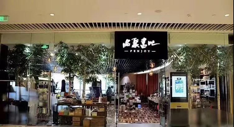 微信图片_20190523115445.jpg