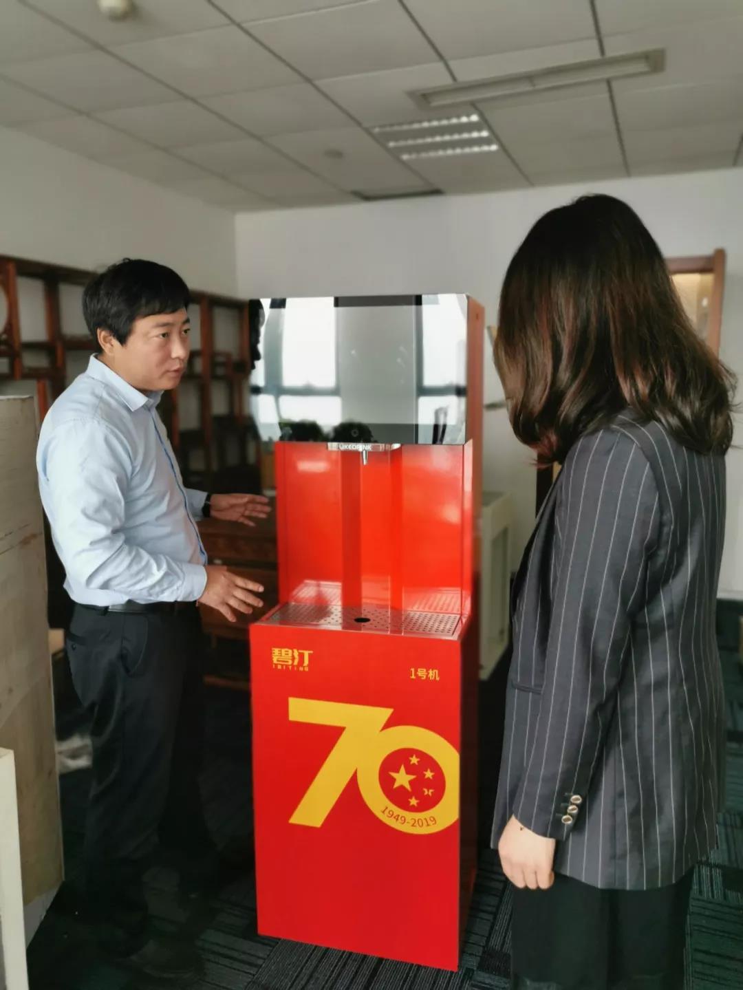 微信图片_20191202172429.jpg