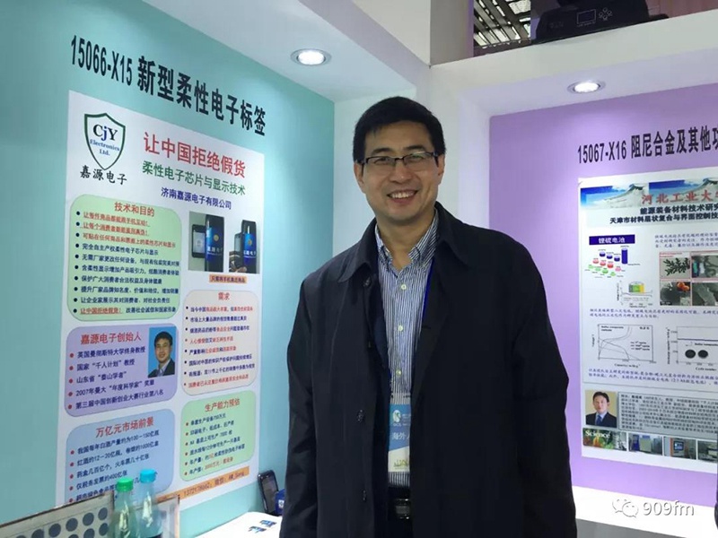 微信图片_20191218162220.jpg