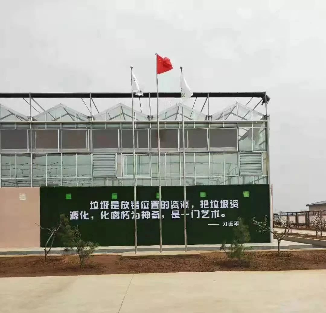 微信图片_20191202173215.jpg