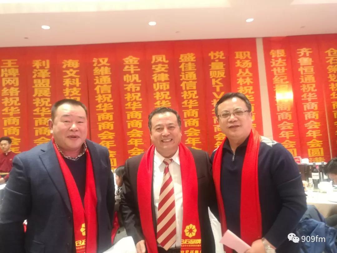 微信图片_20191202174448.jpg