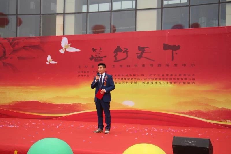 微信图片_20190918100027.jpg