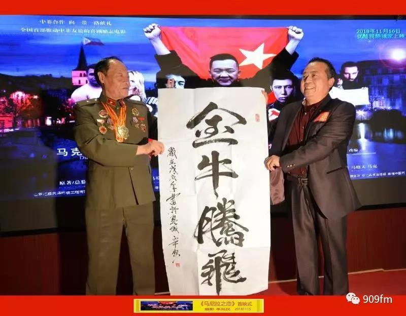 微信图片_20191202174457.jpg