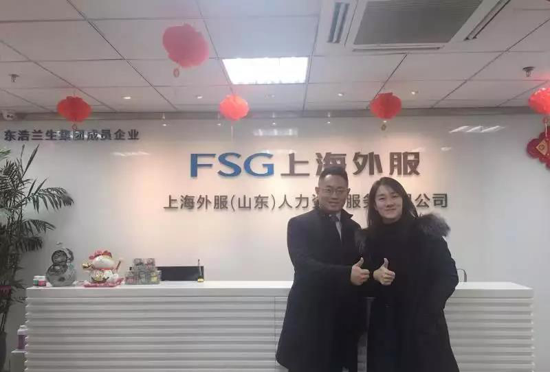 微信图片_20200114161519.jpg