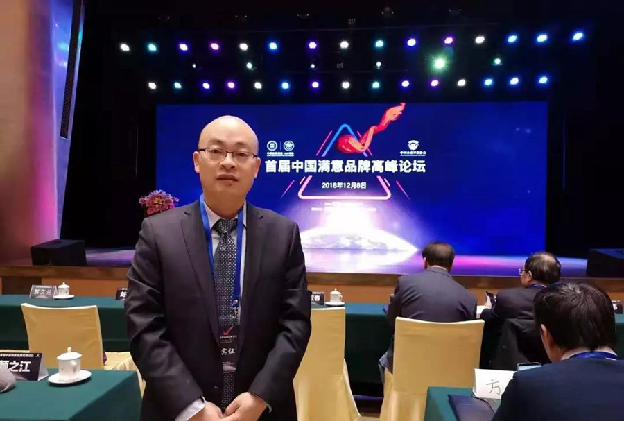 微信图片_20200114160526.jpg