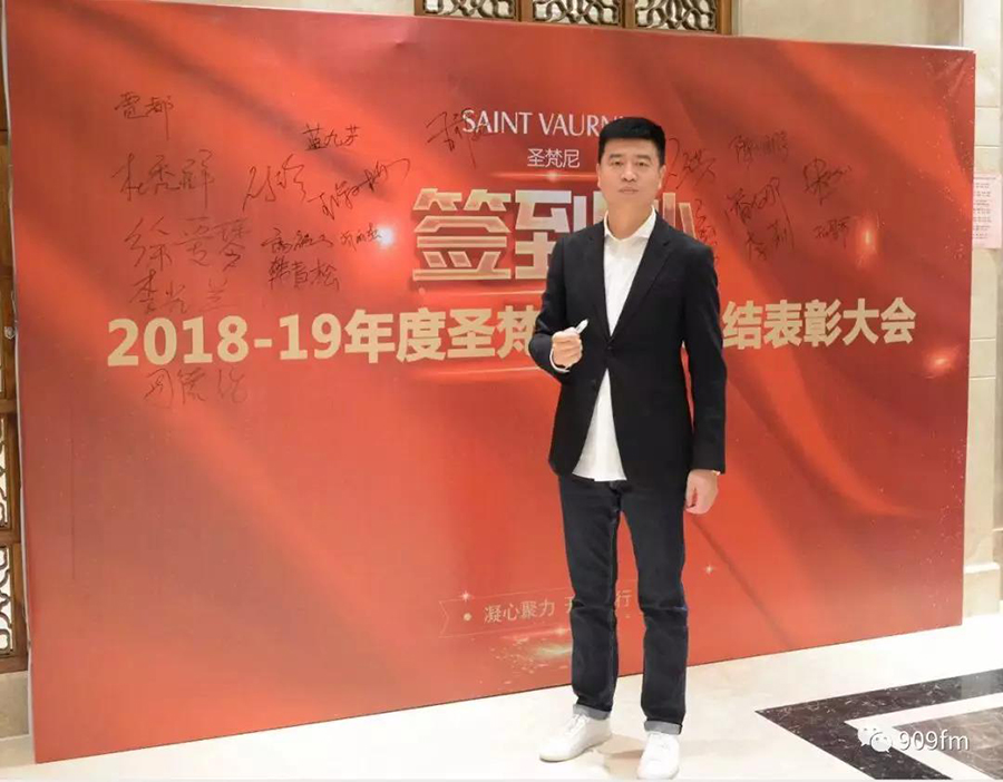 微信图片_20200114155231.jpg