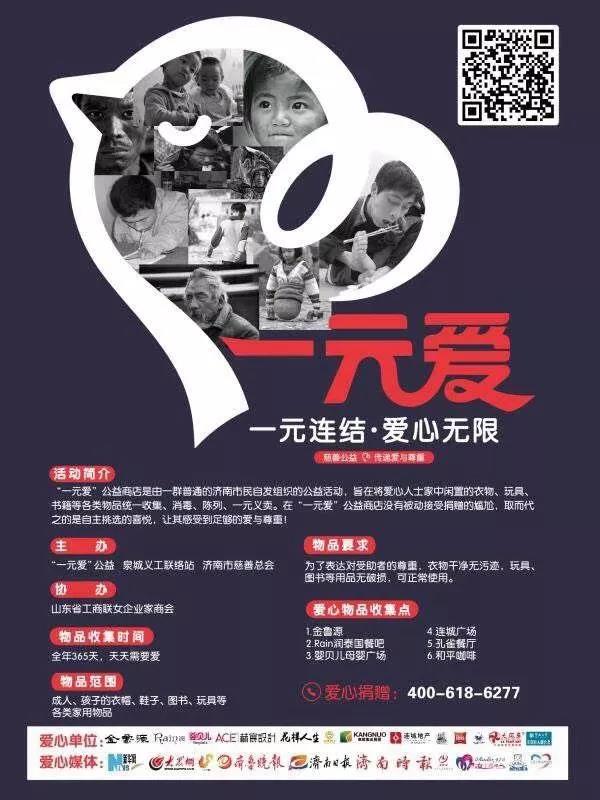 微信图片_20190523151557.jpg
