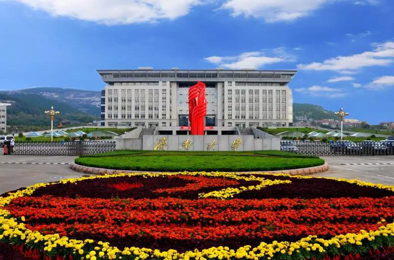 微信图片_20190523153106.jpg