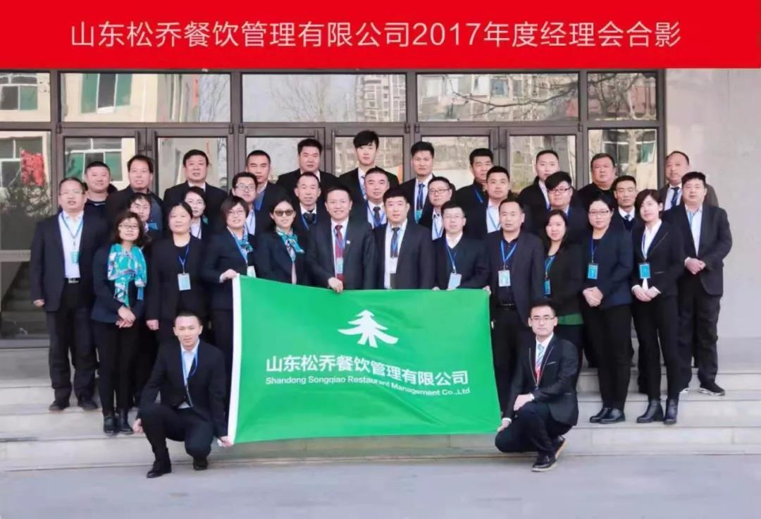 微信图片_20190815115833.jpg