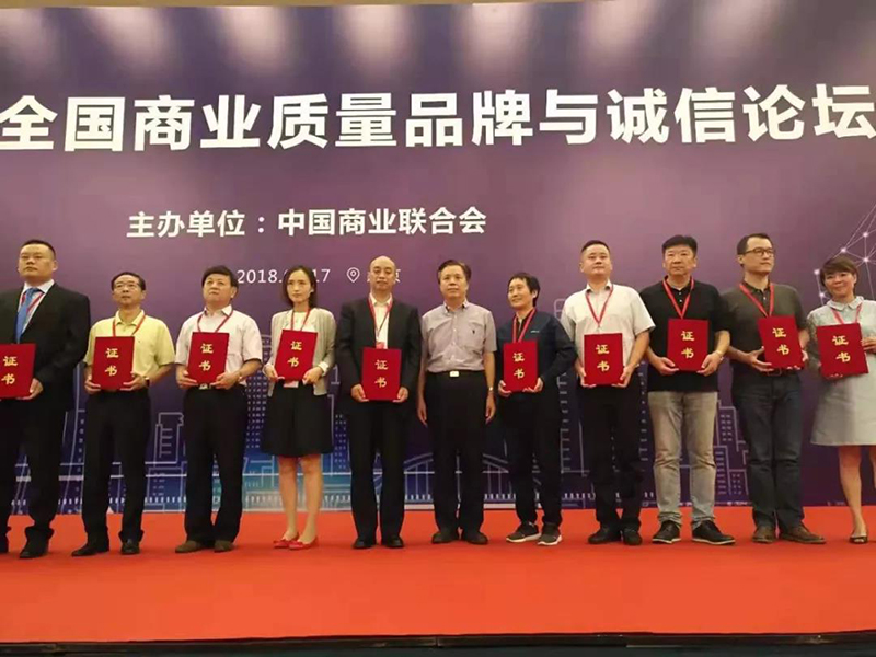 微信图片_20190523152204.jpg