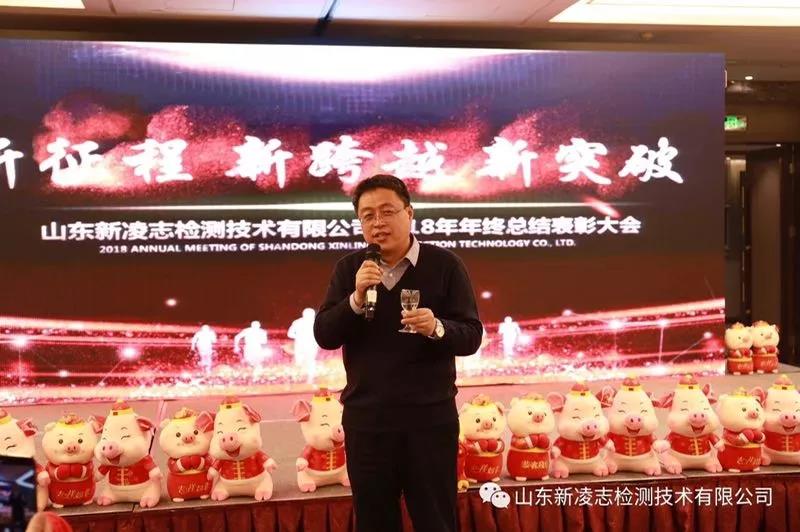 微信图片_20190523152802.jpg