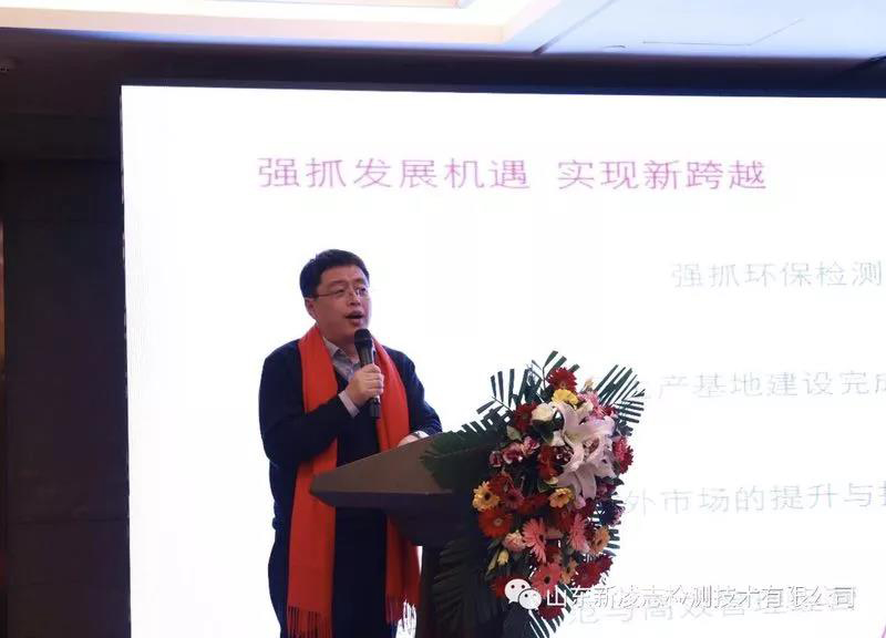 微信图片_20190523152756.jpg