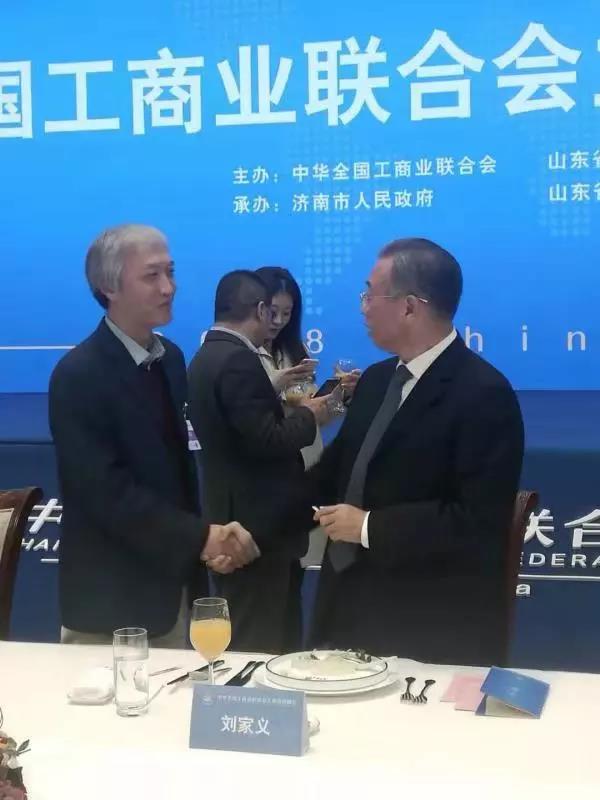 微信图片_20190523151914.jpg