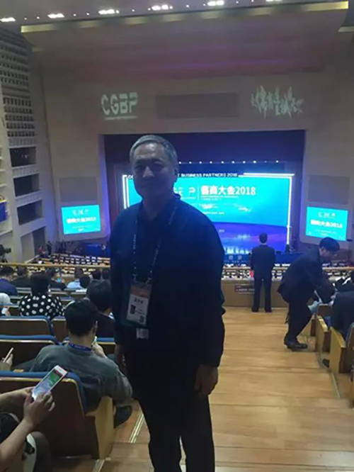 微信图片_20190523121336.jpg