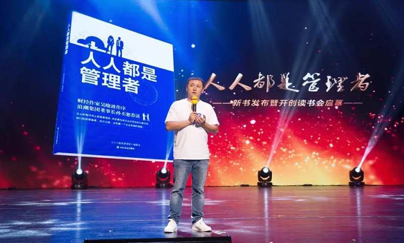 微信图片_20190523120038.jpg