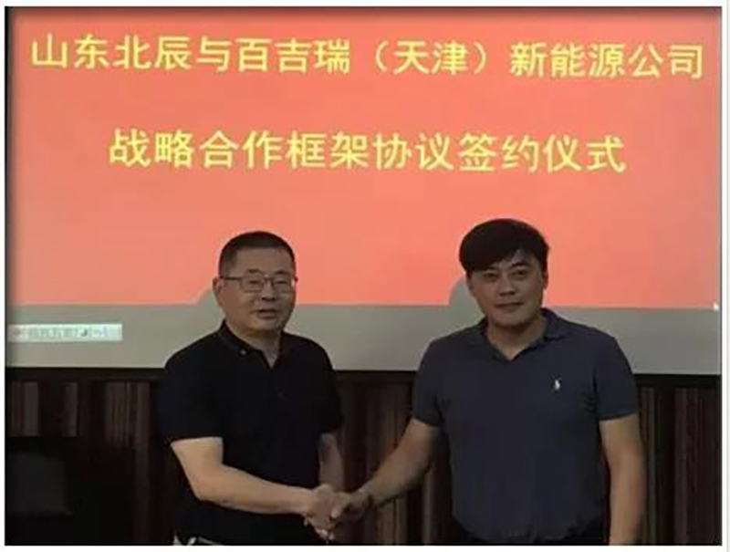 微信图片_20190523150347.jpg