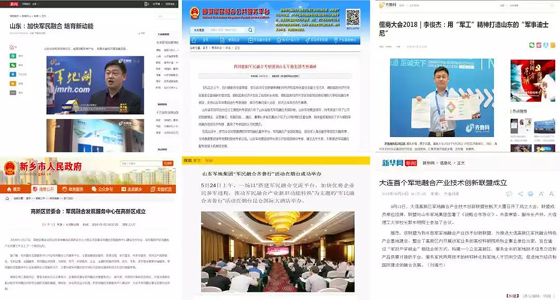 微信图片_20190523152437.jpg