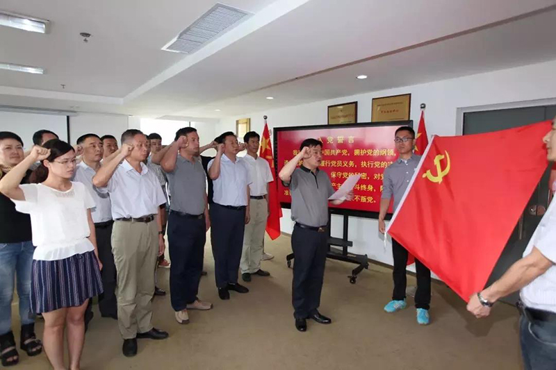 微信图片_20190523152451.jpg