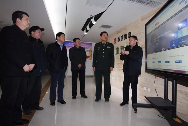 微信图片_20190523152501.jpg