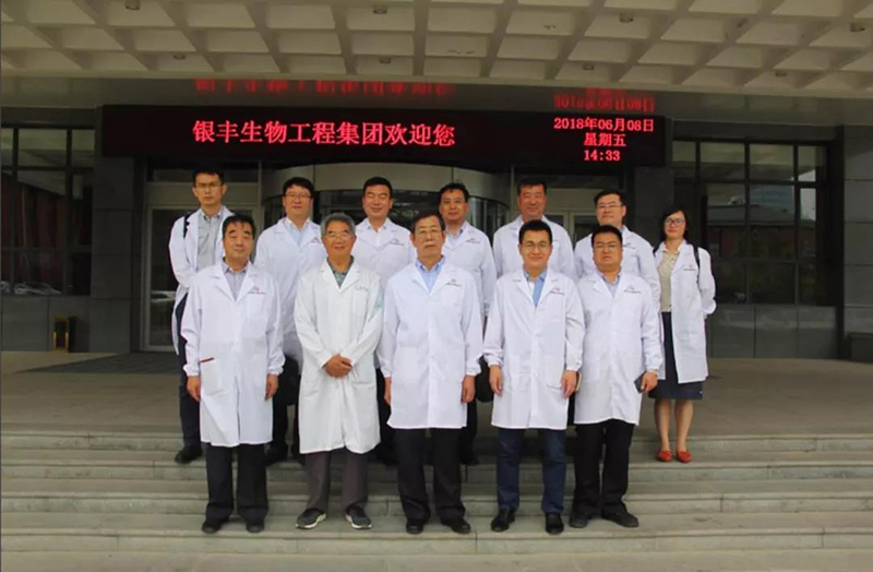微信图片_20190523105622.jpg